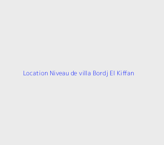 Location Niveau de villa F2 Alger